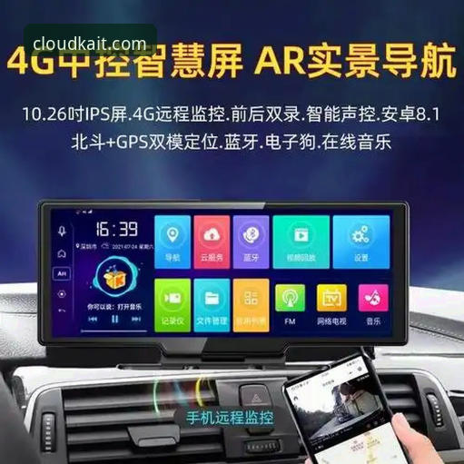 云开全站2024导航评测：实用技巧与必备知识，老用户这样选平台